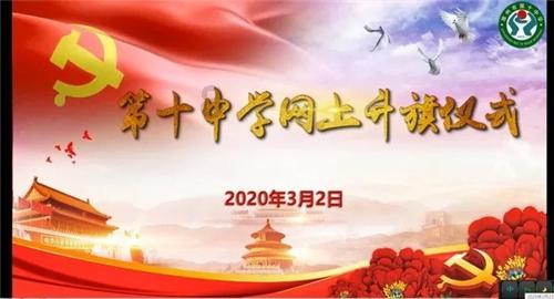 苹果visionpro头显首销场面火爆
