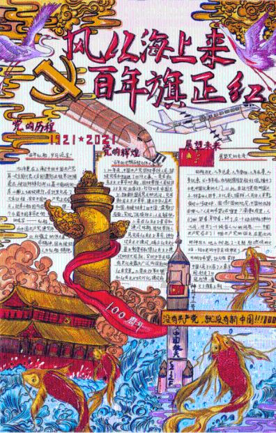派发线上优惠券40余万张