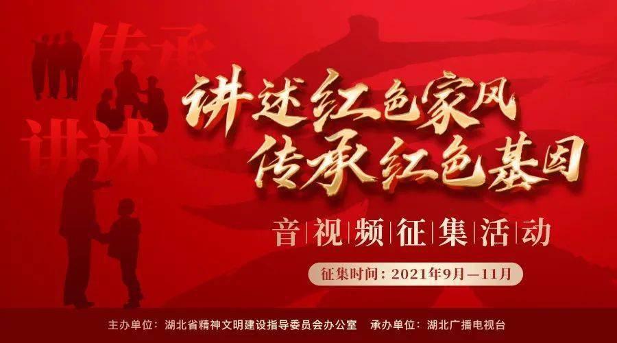 方形射手