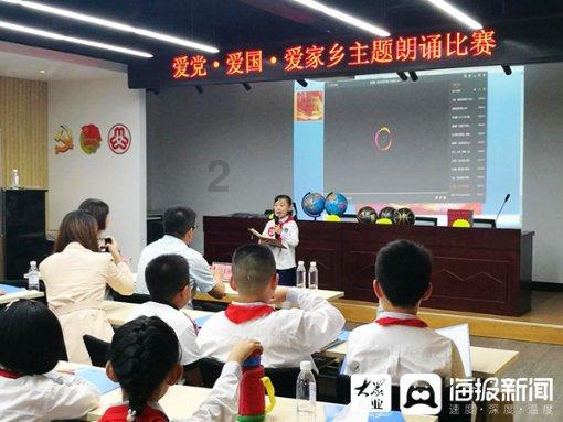 动乐健康生活游戏画面