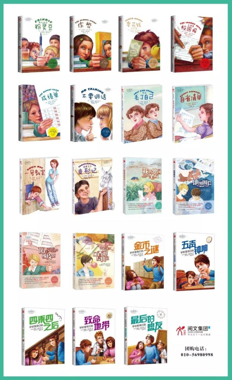 王敦作为晋武帝司马炎的女婿，起兵叛乱，最终结局怎么样？