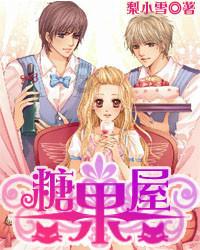 幽灵猎人2